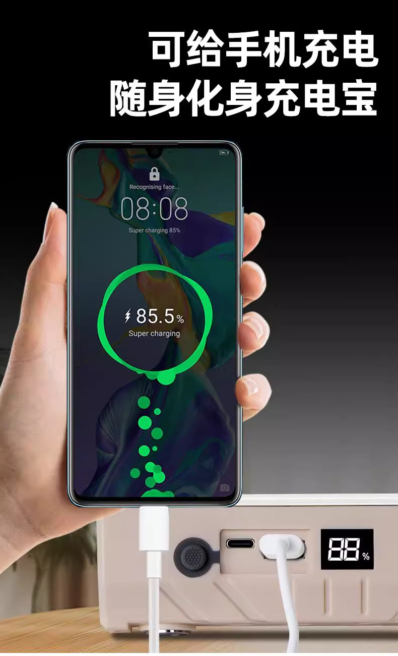 led地摊夜市照明灯摆摊夜市灯不插电户外充电灯超亮长续航跨境灯详情16