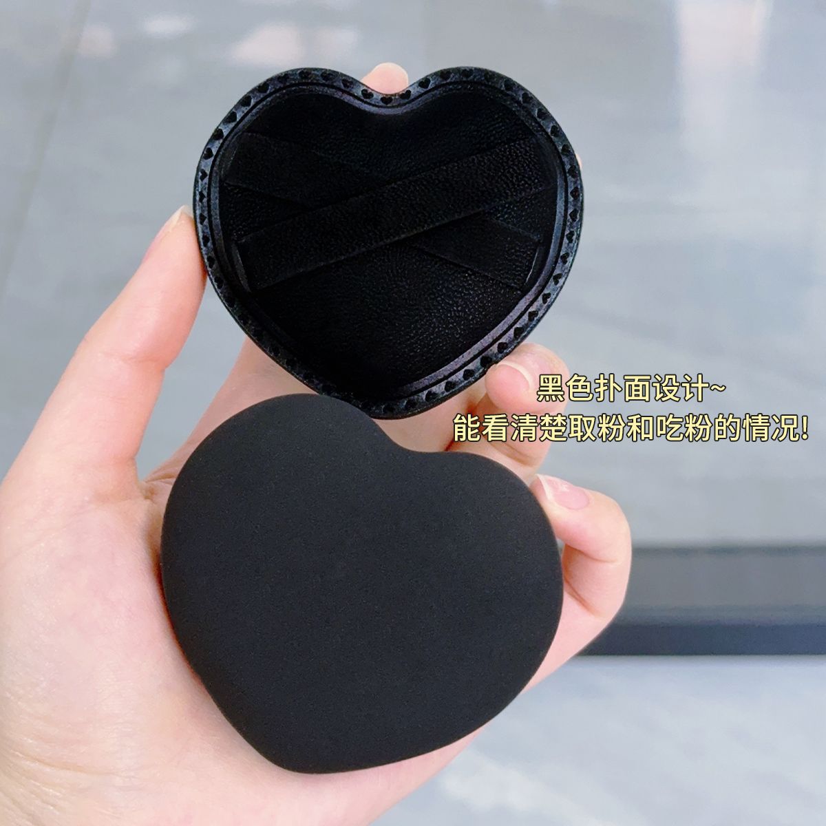新款爱心棉花糖粉扑气垫PU皮超柔软散粉扑Q弹化妆工具美容护肤彩妆用品详情4