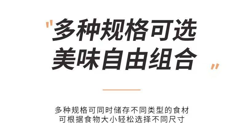 跨境保鲜碗加热透明保鲜盒盒食品级长方形高硼硅玻璃饭盒亚马逊详情17