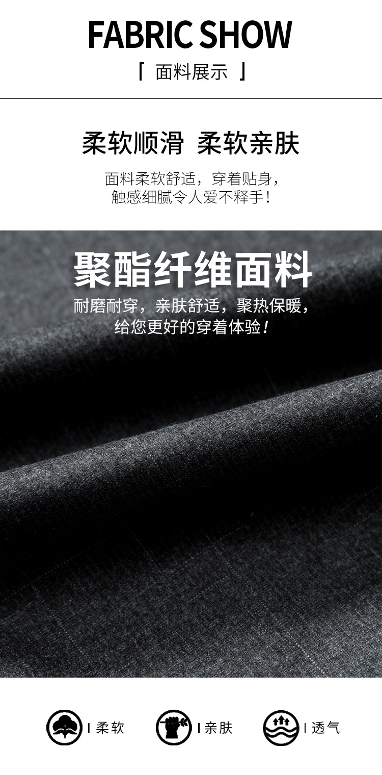 夹克男款爸爸春秋外套短款中老年男装茄克衫翻领百搭春装上衣新款详情2