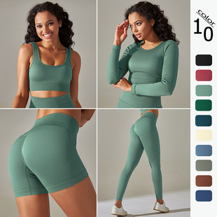 Peach internet-famous seamless yoga pants from Europe and America, breathable yoga wear for lifting buttocks, tight-fitting height waists, sports base fitness pants for women pic 6