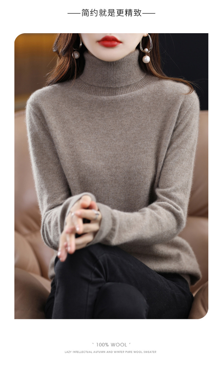 High-neck wool sweater for women in autumn and winter, 100 pure wool base layer, loose sweater pullover, wool knitted sweater pic 12