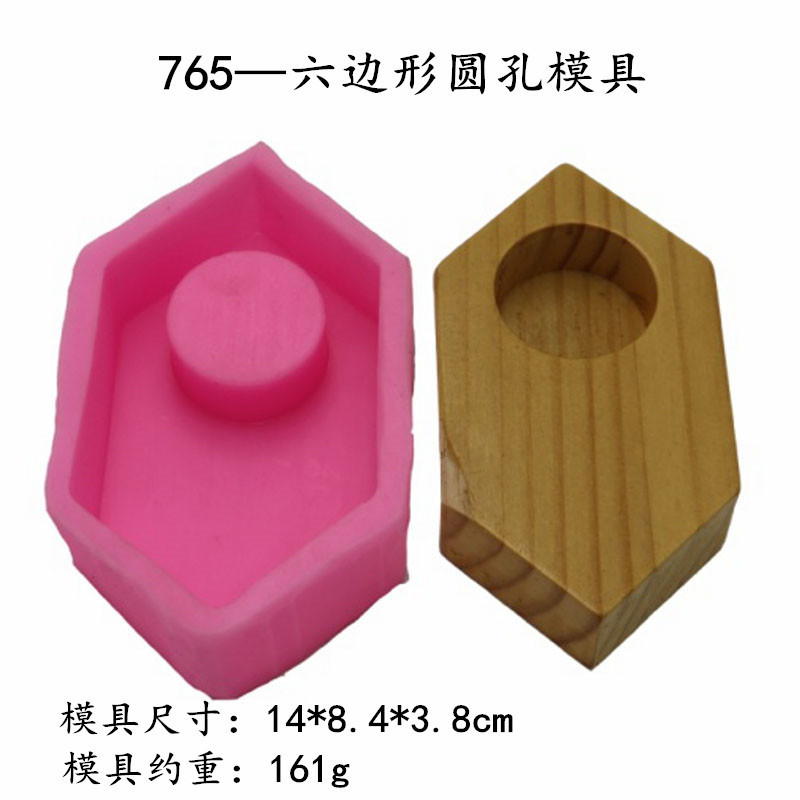 圣诞树小鹿雪人硅胶模具几何翻糖蛋糕慕斯装饰DIY云朵滴胶蜡烛模详情5