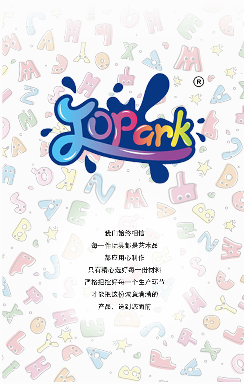 Jopark Plush AI Smart Companion Plush Doll Cross-border Soothing Pendant Versatile Backpack Fabric Doll Toy AI Pendant AI Plush toy pic 13