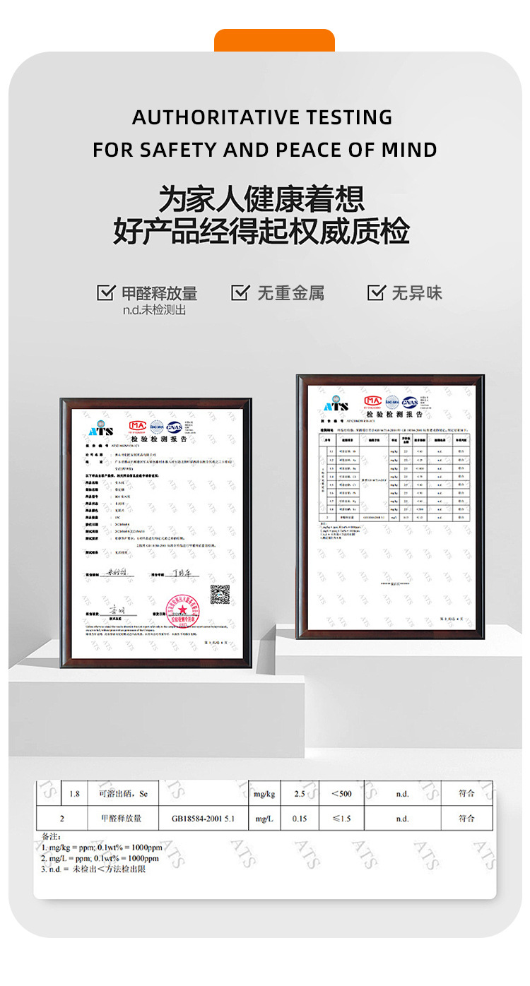 仿格栅墙贴卷材防油贴大理石墙面贴纸墙板腰线装饰贴1详情16
