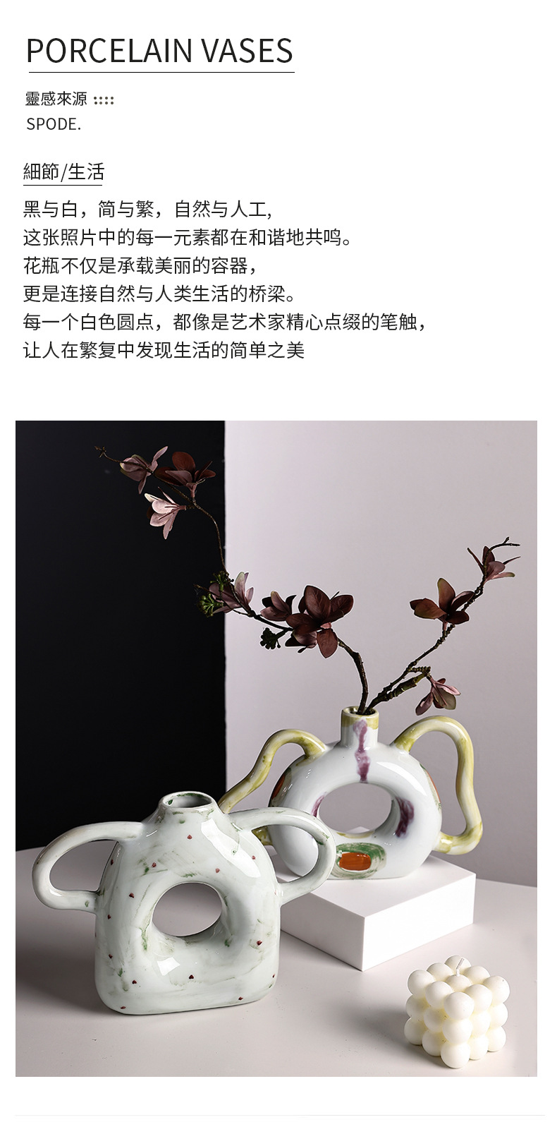Cream-style ear vases, ceramic ornaments, living room entrance decoration, flower arrangement, high-end style, ins flower vases, table handicrafts pic 3