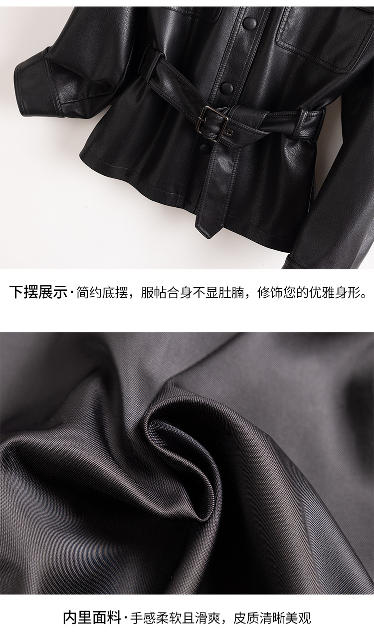 宋佳同款真皮皮衣外套女短款2025春新款时尚小个子收腰绵羊皮夹克详情22