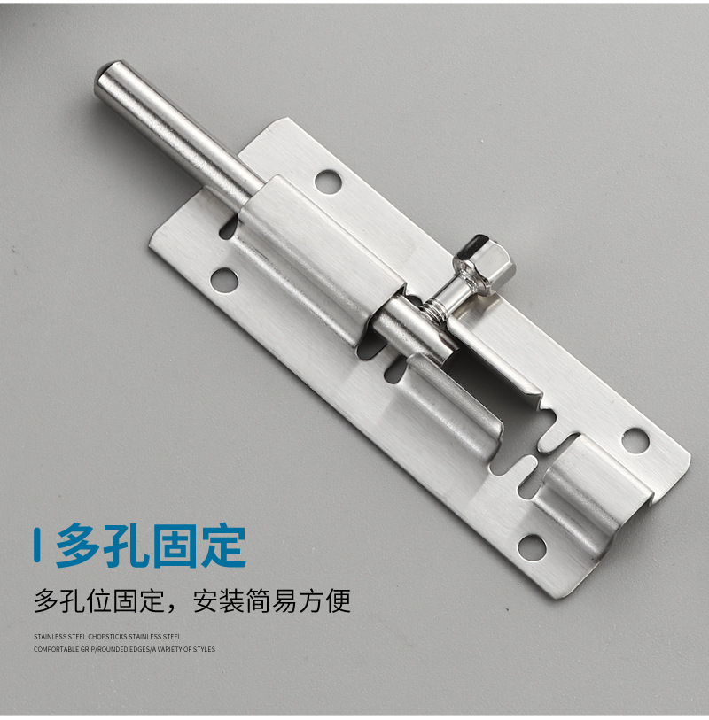 Strengthen the anti-theft stainless steel small square latch pic 10