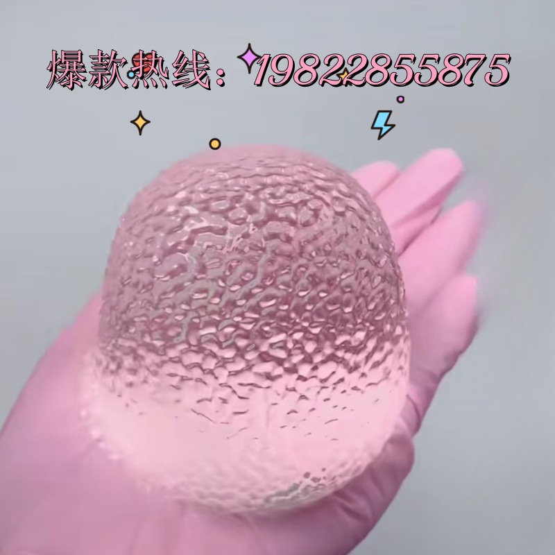 糖果球捏捏挤痘痘解压玩具创意高颜值摆摊正版无毒幼儿园减压玩具新奇特玩具详情5