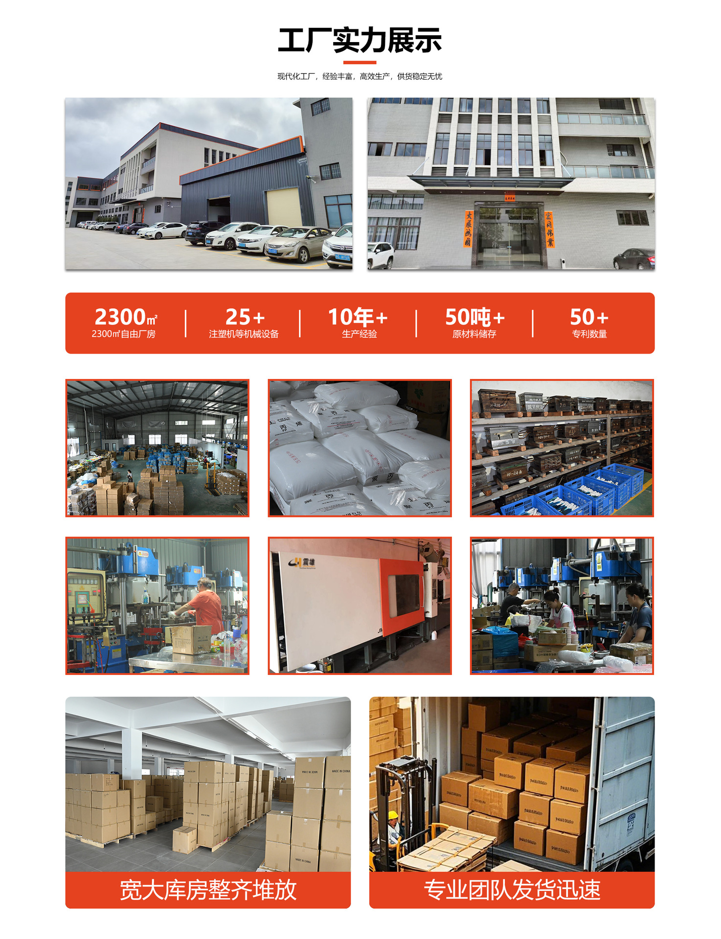大理石纹塑料菜板三件套 防滑加厚分类砧板 家用可悬挂切菜板套装详情11