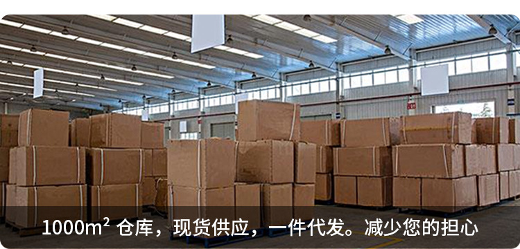 太阳能人体感应灯户外庭院路灯照明家用花园防水室外节能led壁灯详情3