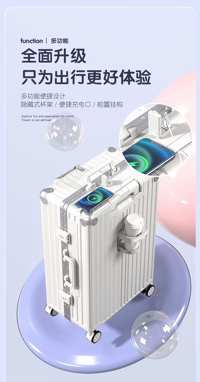 新款女士24寸铝框登机旅行箱 住校专用多功能密码皮箱 万向轮拉杆行李箱 时尚轻便耐用详情7