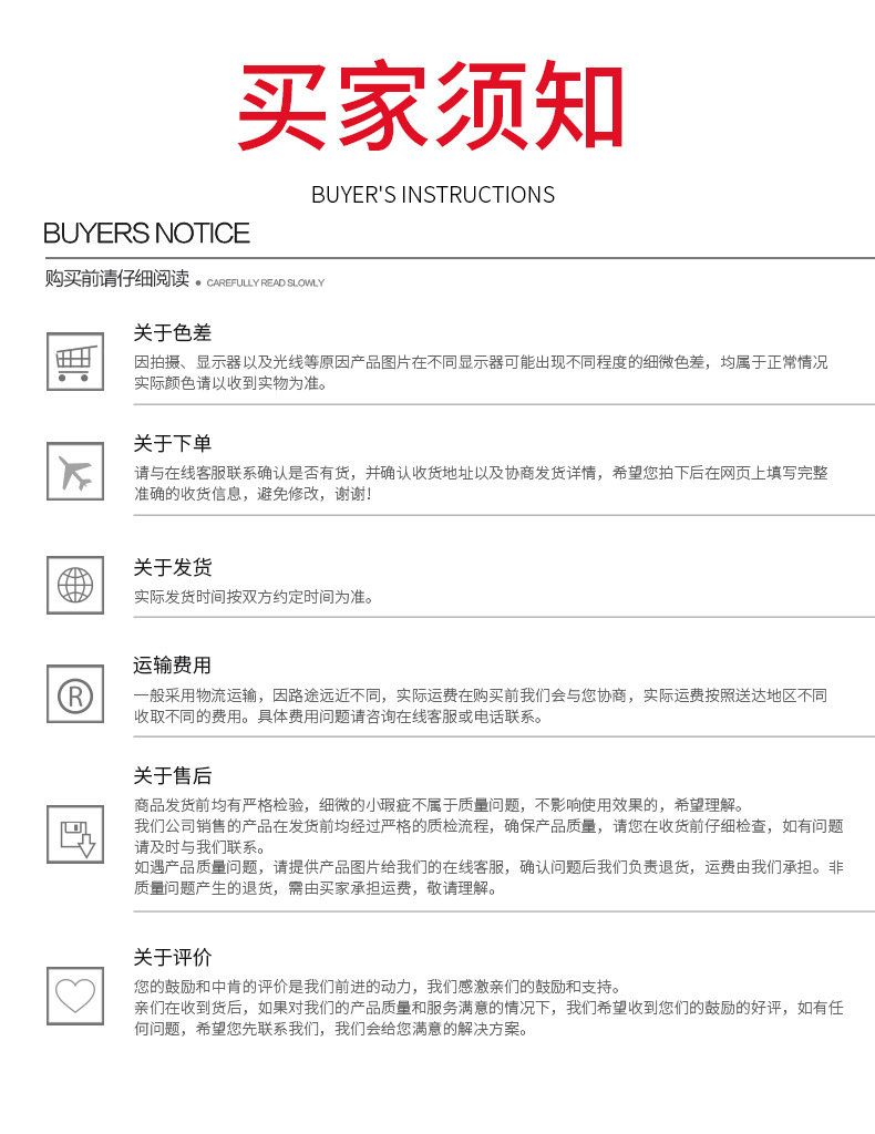 赶海神器工具三件套园艺铲子户外挖野草小铲子家用栽养花多肉花铲详情11