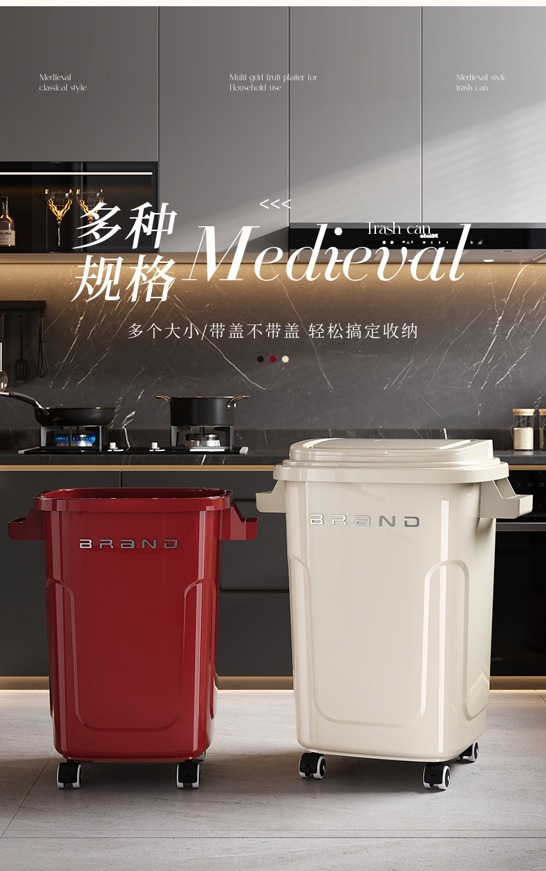 家用新款垃圾桶超大号大容量加大带轮厨房卫生间客厅带盖子高颜值详情11