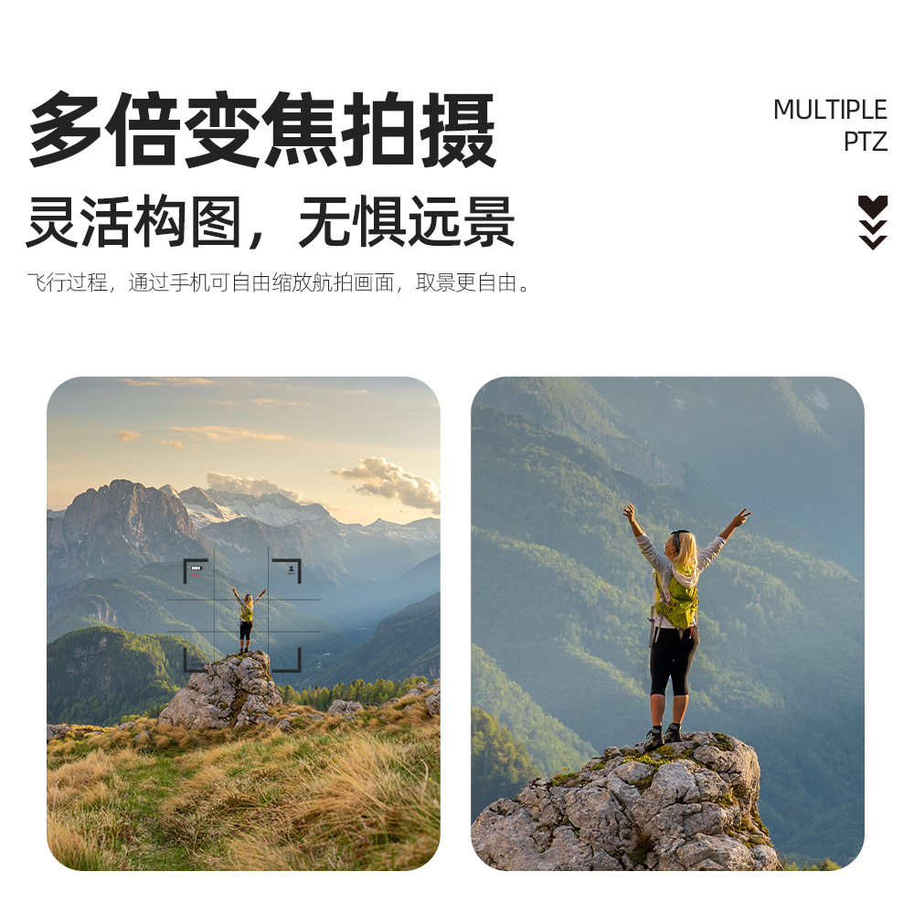 跨境热销新品E55Air无人机带屏高清航拍8k长续航遥控飞机定高避障详情14