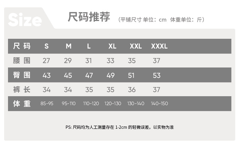 YBDK21详情_08