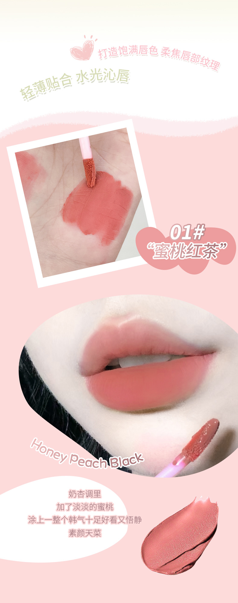 kakashow Cute Bear Lip Gloss Velvet Matte and fair-toned two-in-One Lip Mud Lipstick for girls at affordable prices pic 7