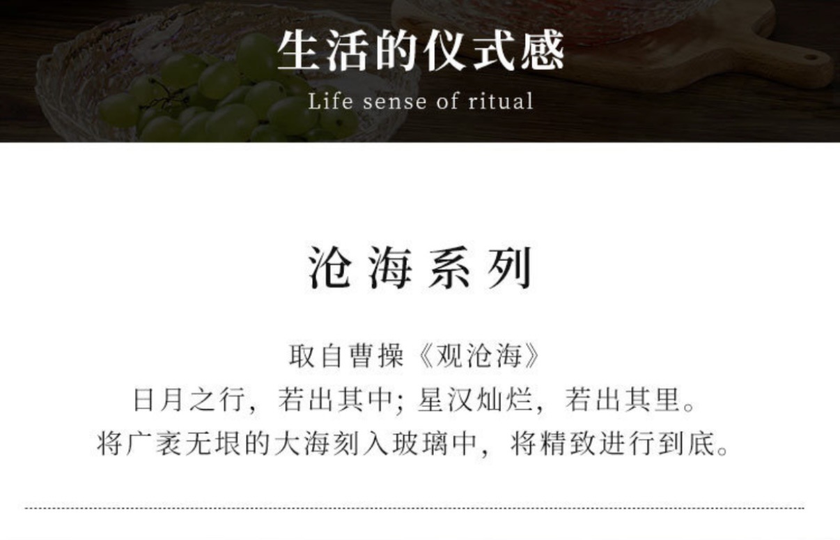 高级水晶玻璃果盘精致家用客厅轻奢高档大气水果水果盘碗零食盘子详情2