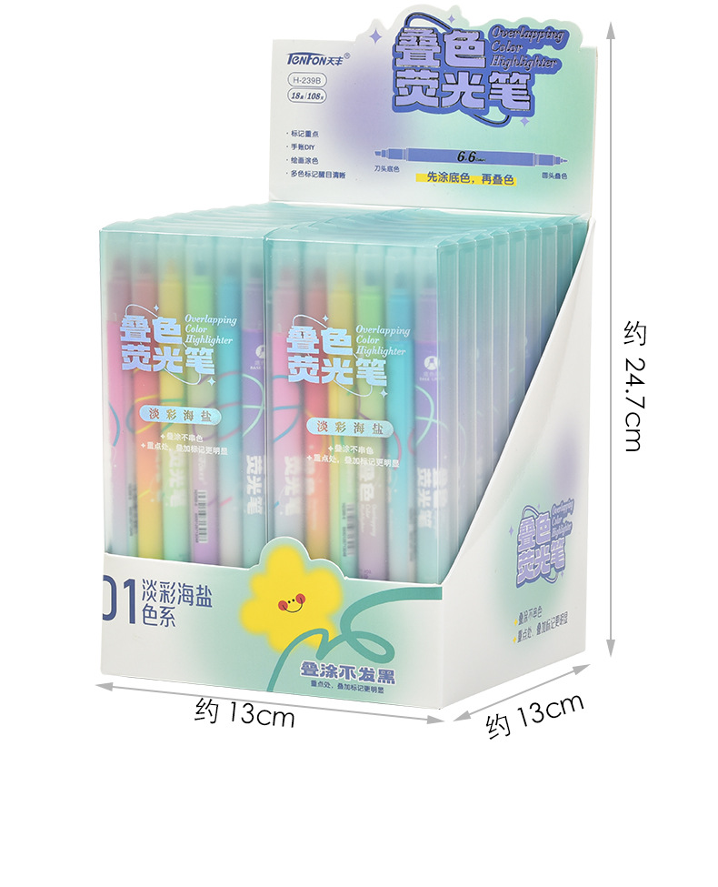 Tianfeng 239B Multi-color double-headed highlighter pen, key point marking pen, note-taking and journal-making pen, multi-color fluorescent pen pic 19