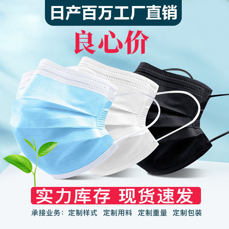 一次性条形帽工厂美容无纺布头套批发一次性网帽厨房用一次性帽子详情2