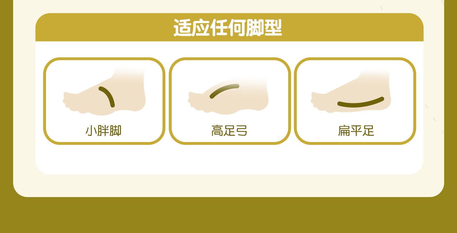 英贝米尼男宝宝鞋子秋季2025新款男童鞋运动鞋儿童学步鞋女童板鞋详情29