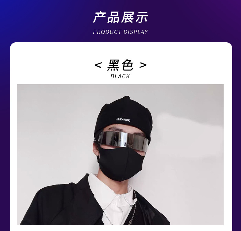 赛博朋克未来科技感眼镜科幻防光墨镜led蹦迪ins男抖音网红女酒吧详情16