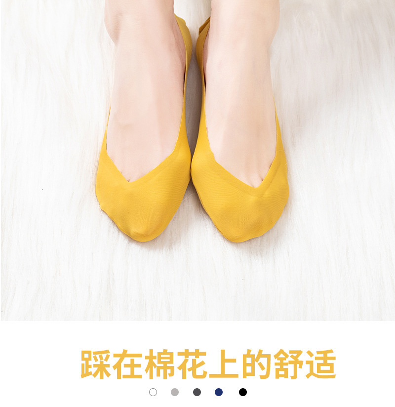 春夏季硅胶防掉跟毛巾底吸汗双面任意剪浅口低帮船袜女隐形袜子详情8