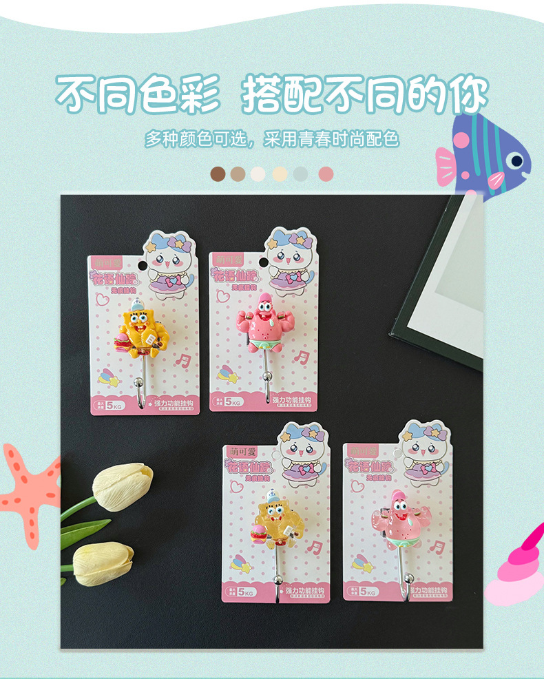 Cross-border luminous resin cartoon cute strong adhesive key wall-mounted wall hanger hook traceless towel adhesive hook pic 6