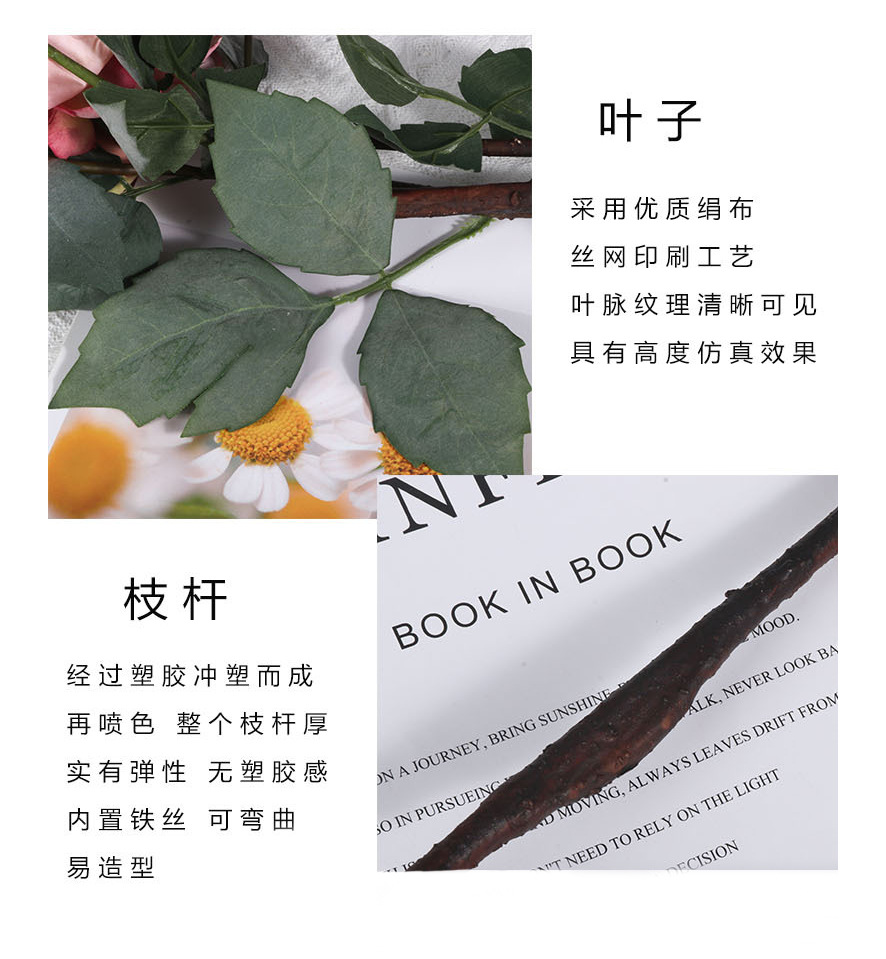 欧式复古仿真花焦边大牡丹假花芍药客厅餐桌花瓶插花绢花摄影道具详情3