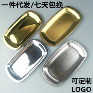 Bone-spitting plate, stainless steel dessert plate with base, creative round dining table, garbage plate, golden light luxury bone plate, home use pic 17