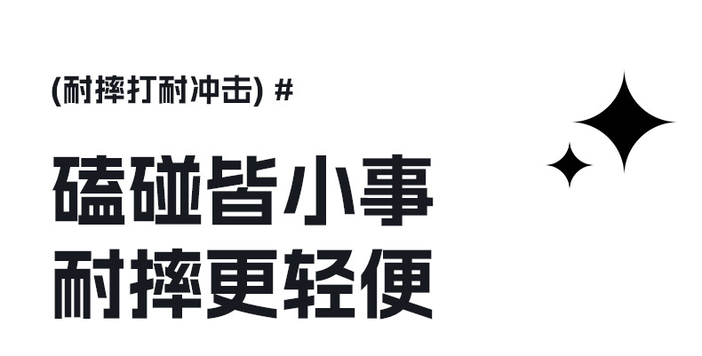 一键开盖水杯tritan一盖三饮户外大容量运动水杯健身男女骑行水壶详情10
