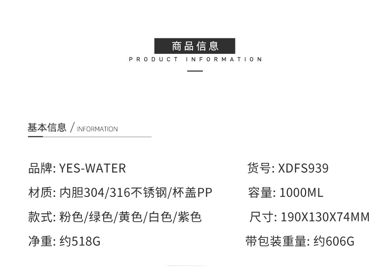 Large-bellied cup, popular online celebrity, high appearance level, insulated cup with straw, outdoor portable stainless steel water bottle, large-capacity water cup manufacturer pic 15