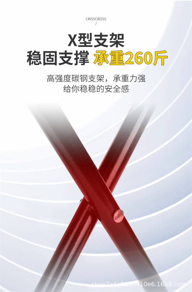 便携式户外折叠凳钓鱼椅火车小马扎凳子露营椅子折叠椅野营小板凳详情12