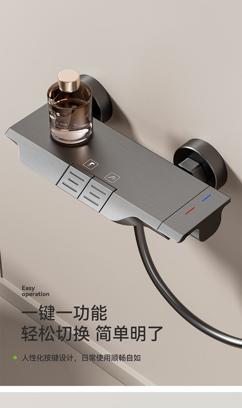 Carefully selected simple shower head, no top spray, large water volume gun, grey shower head set, pressurized hotel shower head wholesale pic 13