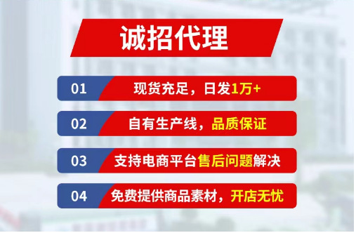 猫王无味杀虫剂600ml苍蝇蟑螂药杀虫喷雾剂家用驱蚊喷雾酒店室内详情2