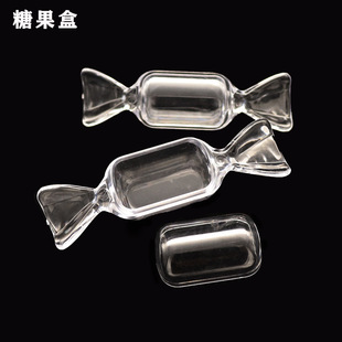 ps透明7枚戒指盒卡通首饰塑料空盒贝壳花花形状创意归纳盒详情21