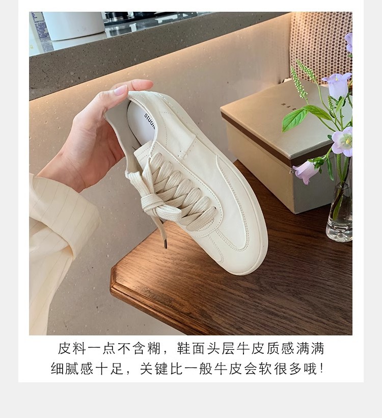 葡萄妈studiolee同款牛皮系带休闲百搭运动板鞋圆头小白鞋女新款详情6