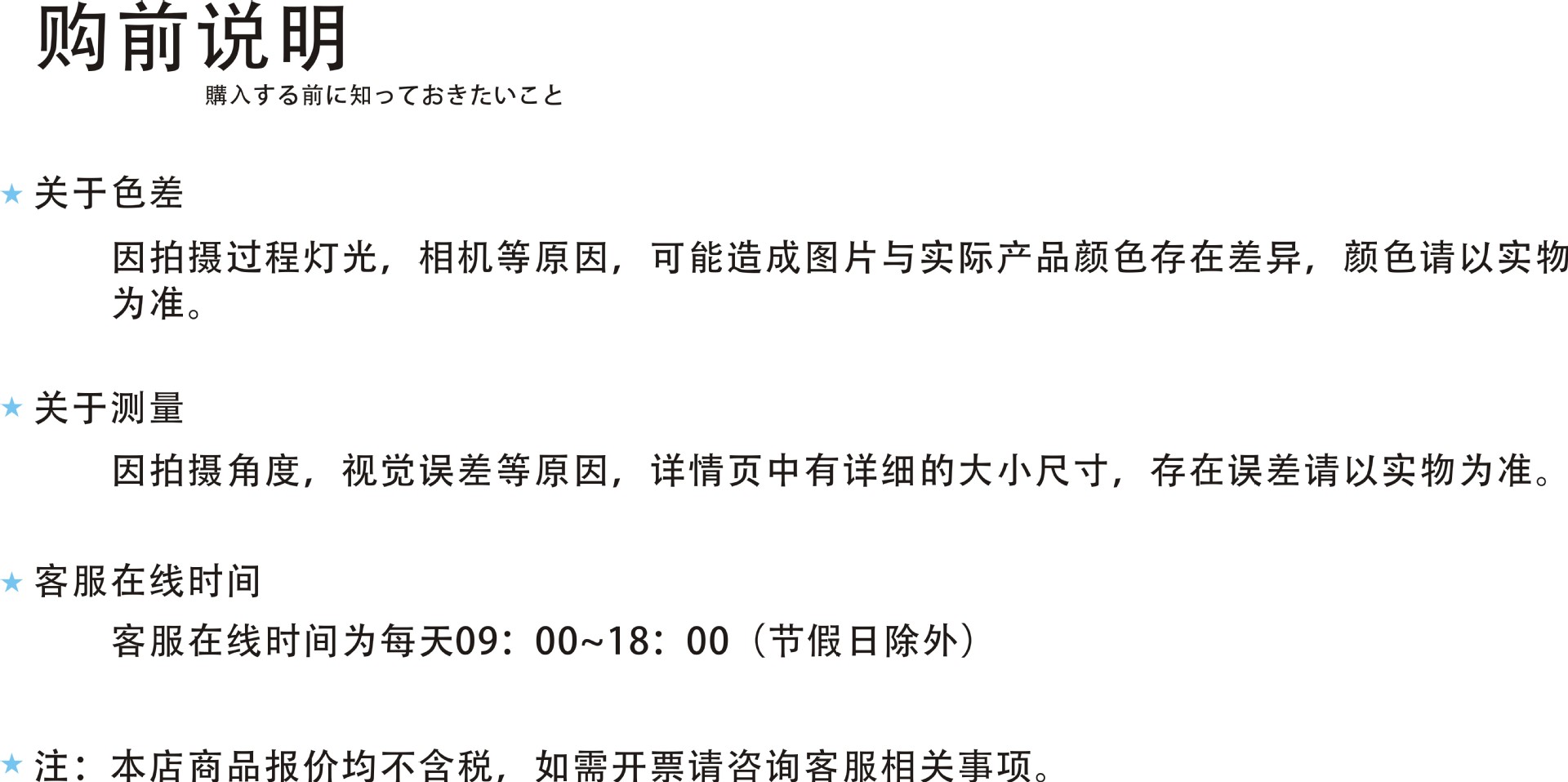日本MS2232防风衣夹家用塑料晾衣夹旅行家用阳台晾晒强力防风夹详情10