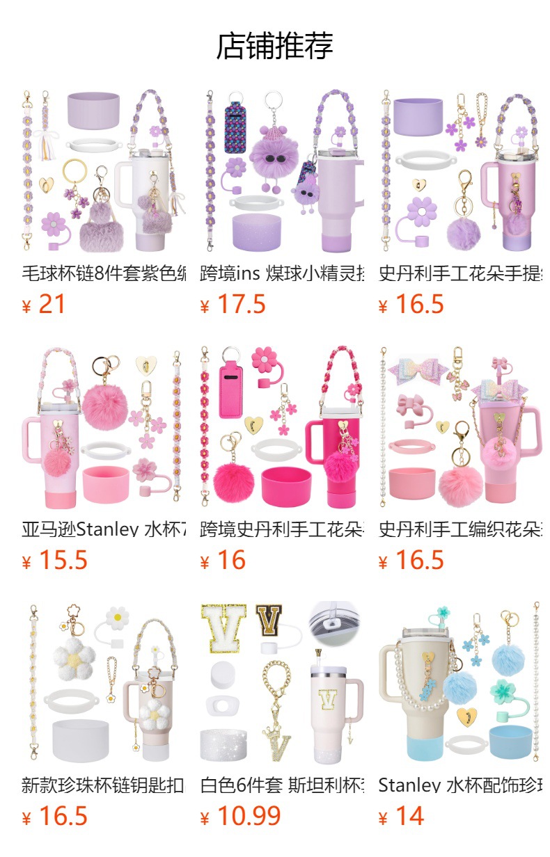 Cross-border owala large-capacity, customizable logo, high appearance level, candy-colored stainless steel portable car insulated cup pic 1