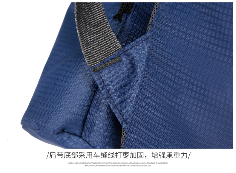 跨境新款双肩包折叠包大容量轻便防水户外包运动旅行背包可印logo详情46