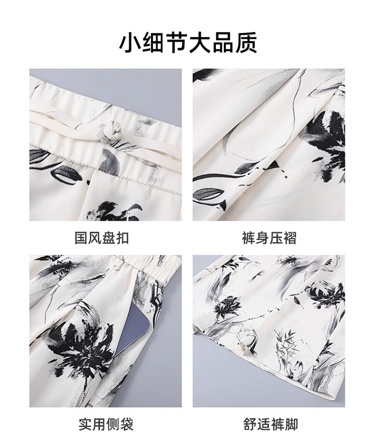 国潮水墨画印花冰丝阔腿七分裤子女夏季薄款2024新款高腰宽松垂感裤裙详情14