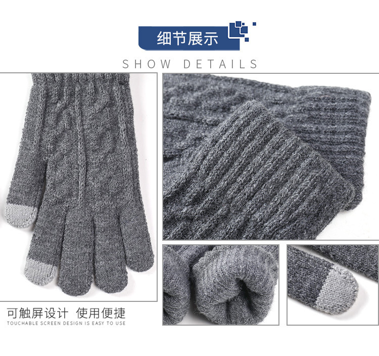 冬季触屏保暖手套男女韩系百搭防寒户外滑雪骑车健身针织毛线手套详情5