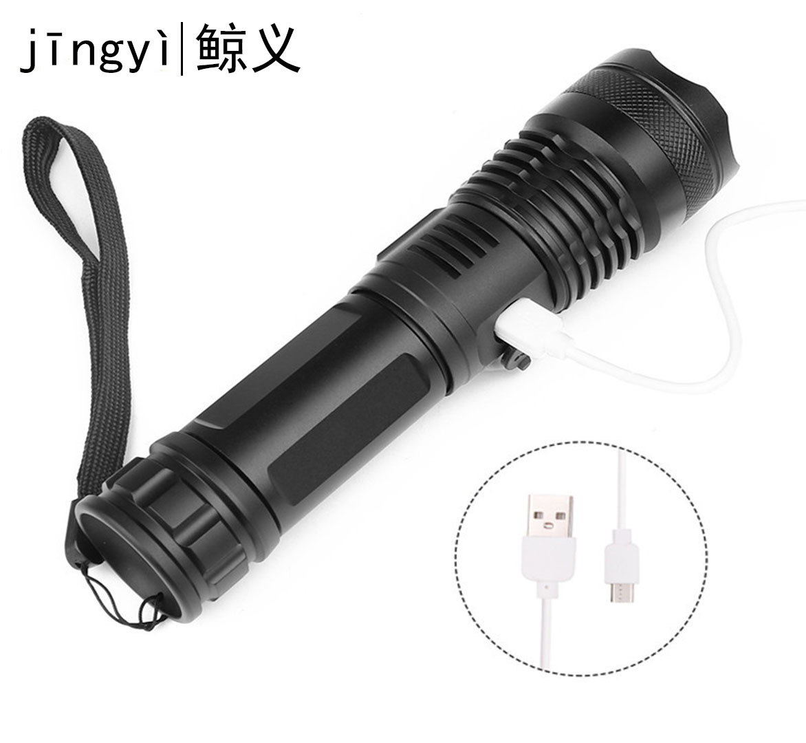 New cross-border XHP50 aluminum alloy telescopic flashlight with battery level display and USB charging P50 high-intensity flashlight pic 7