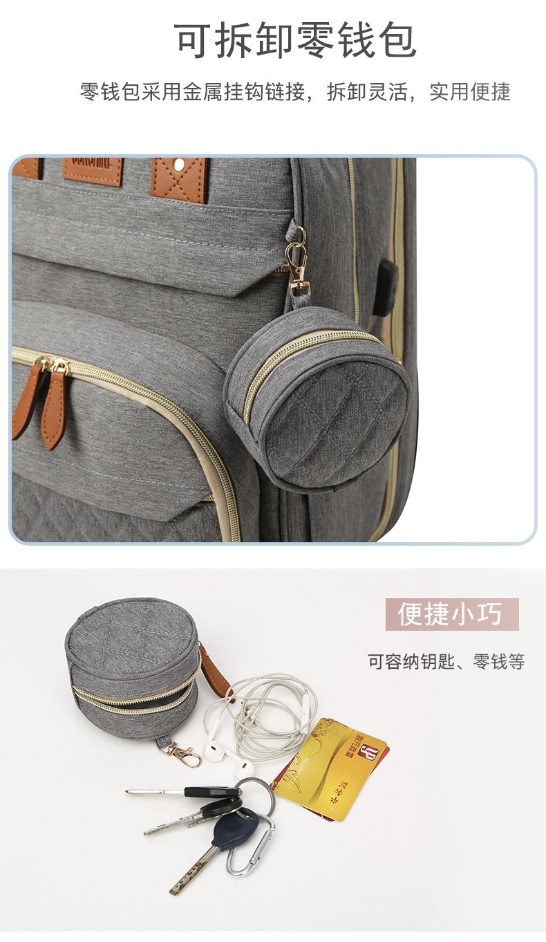 跨境高级感双肩背包多功能妈咪包母婴外出轻便大容量折叠婴儿床包详情15