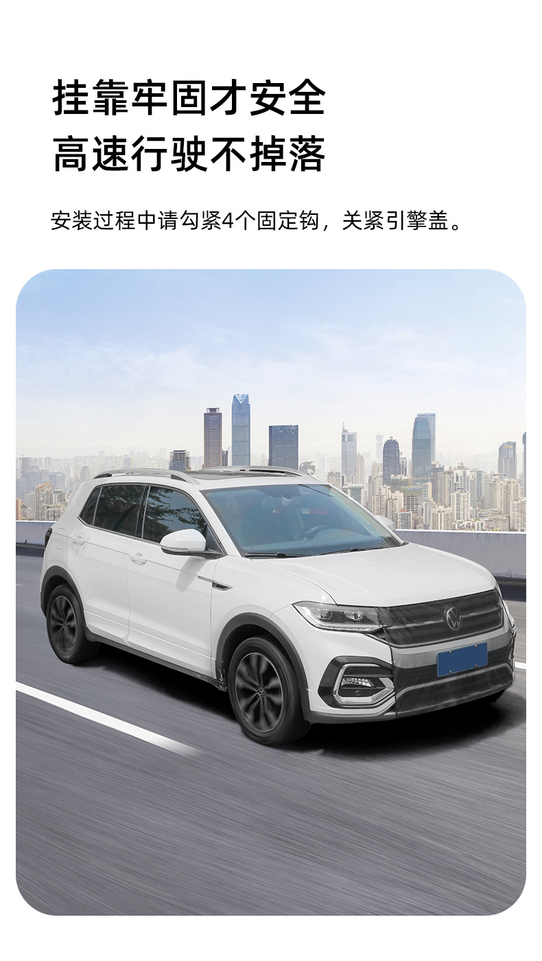 汽车水箱防护网防柳絮杨絮网飞虫汽车口罩防尘汽车中网前脸防虫网详情6
