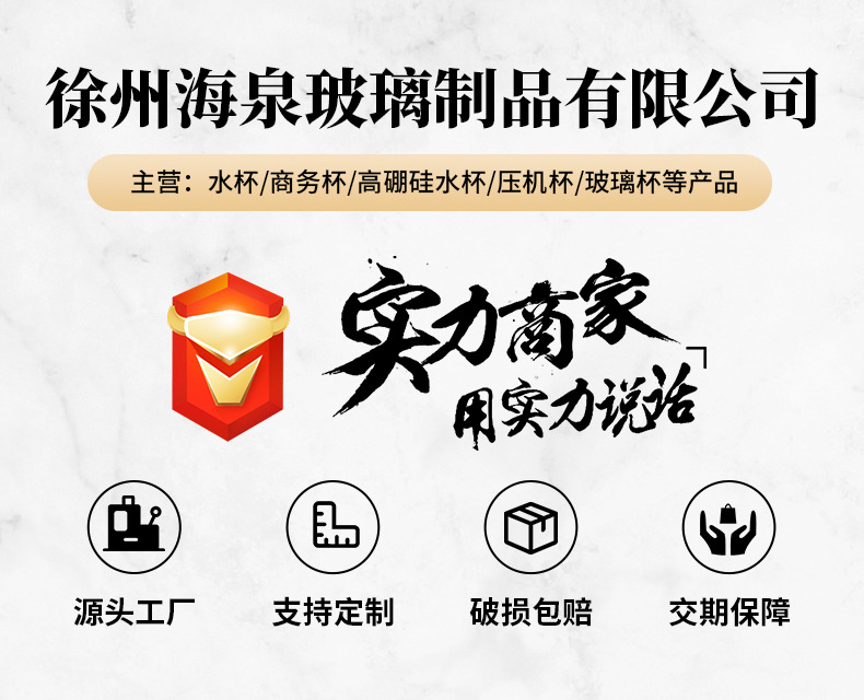 茶水分离杯双层隔热高硼硅玻璃杯子女高颜值便携随行泡茶保温水杯详情1