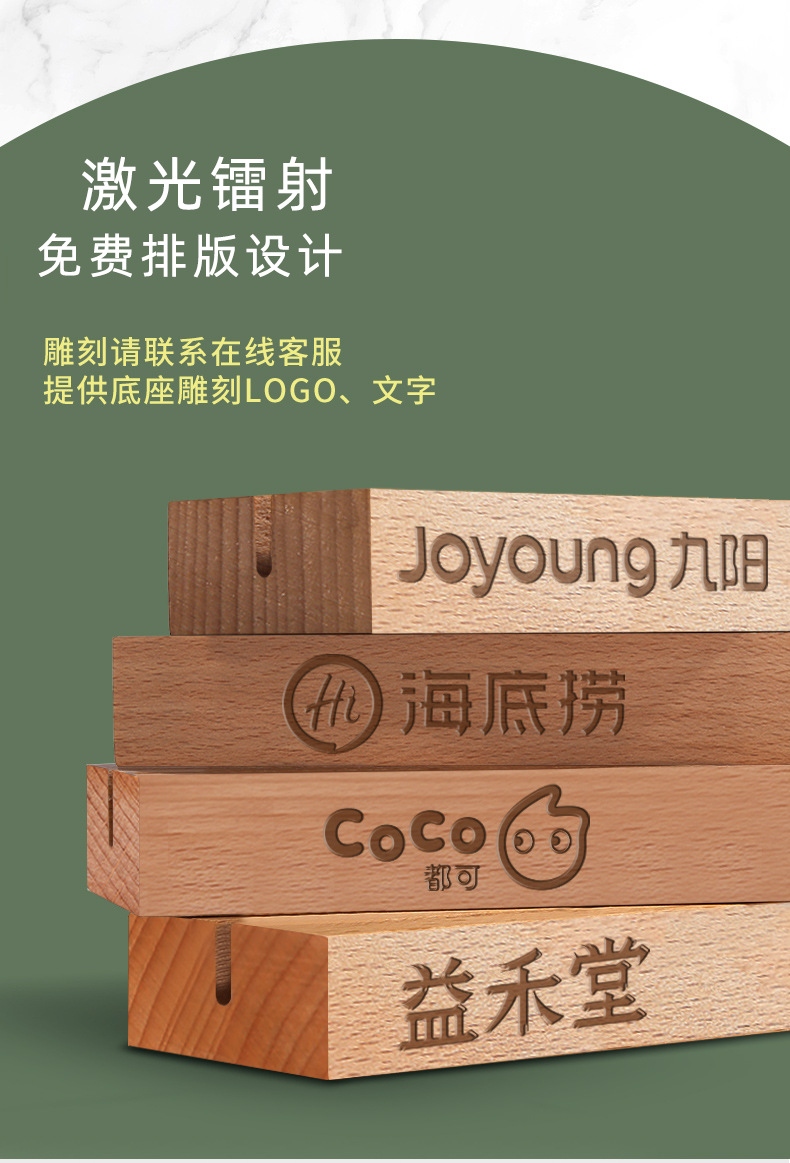 Cross-border A5 table number, A6 solid wood menu, wine table number, a4 beech wood menu display board, table sign, acrylic table card, Western restaurant dish introduction, seating arrangement, cafe price tag, booth, hotel table, dining table, sign, wooden display pic 4