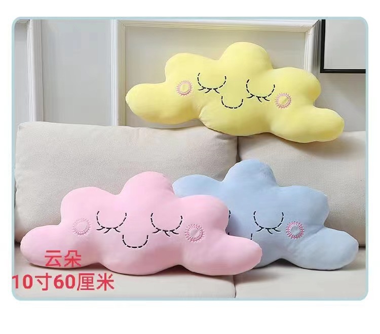 Подарки от 7 - й ночи, игрушки, игрушки, игрушки, игрушки pic 9