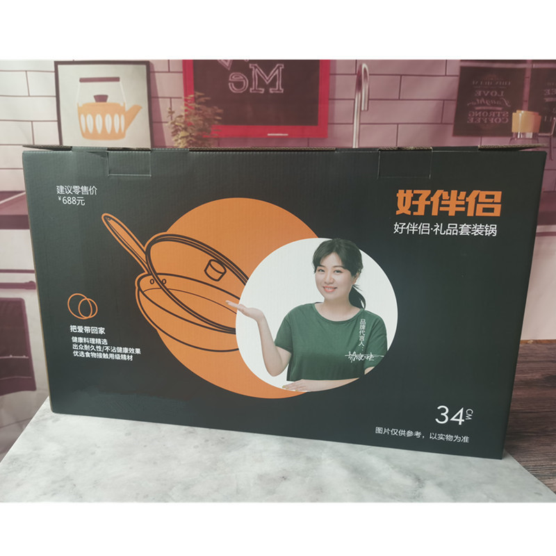 Factory wholesale color box sample woks, uncoated non-stick woks, cooking woks, gift cookware wholesale, one-piece consignment pic 11
