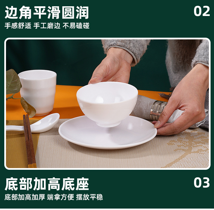 High-end melamine tableware set, four-piece tableware set, special spoons, cups, bowls and plates for hot pot restaurants, hotels pic 9